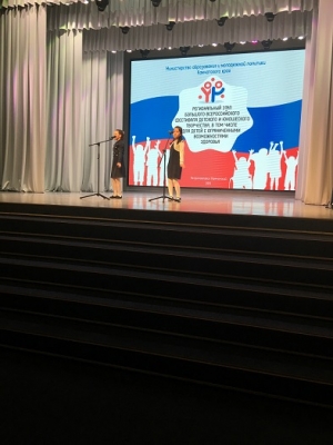 28 марта 2019 года наши воспитанницы  участвовали  в региональном этапе  «Большого всероссийского фестиваля детского и юношеского творчества, в том числе для детей с ограниченными возможностями здоровья»